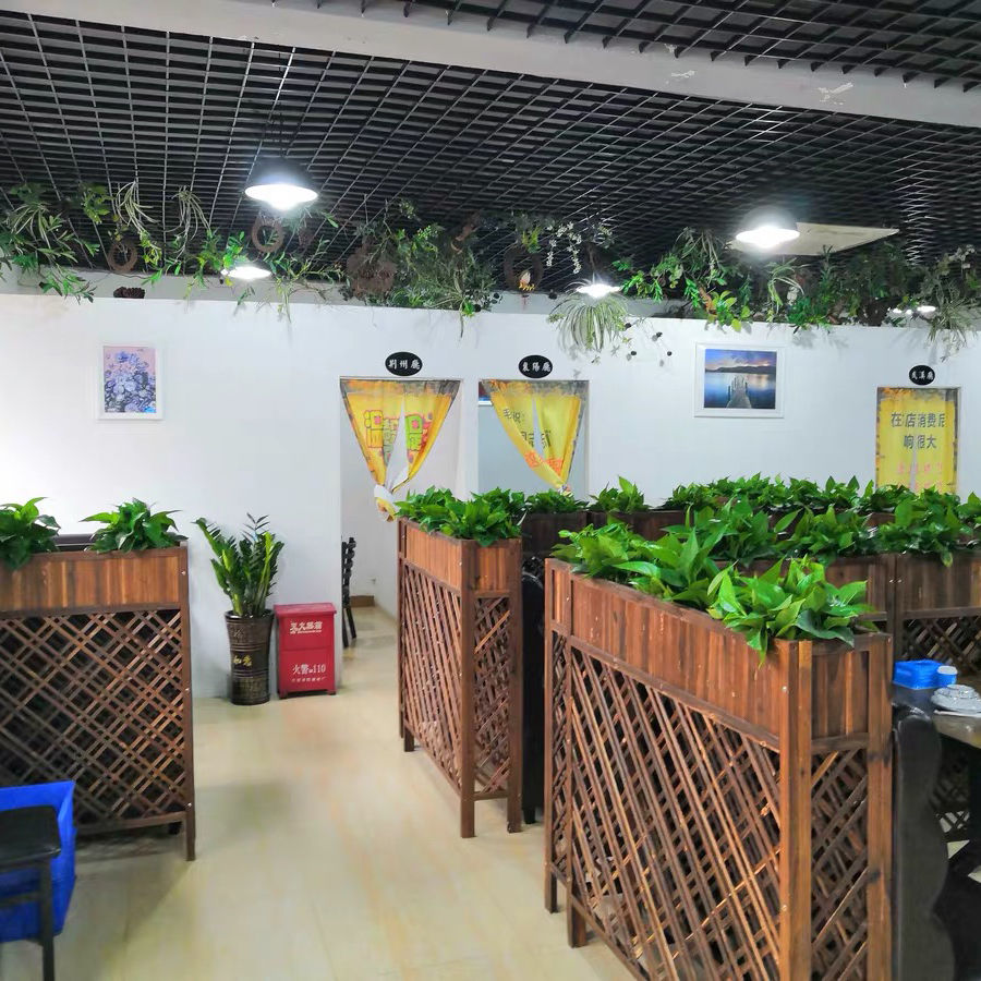 【最低價】【公司貨】餐廳隔斷花架戶外防腐木柵欄陽臺網格圍欄花盆架室內實木置物架 4