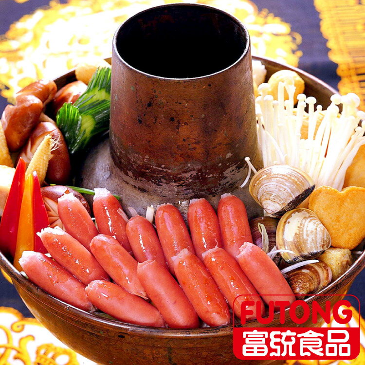 【富統食品】火鍋香腸1KG(約100粒)
