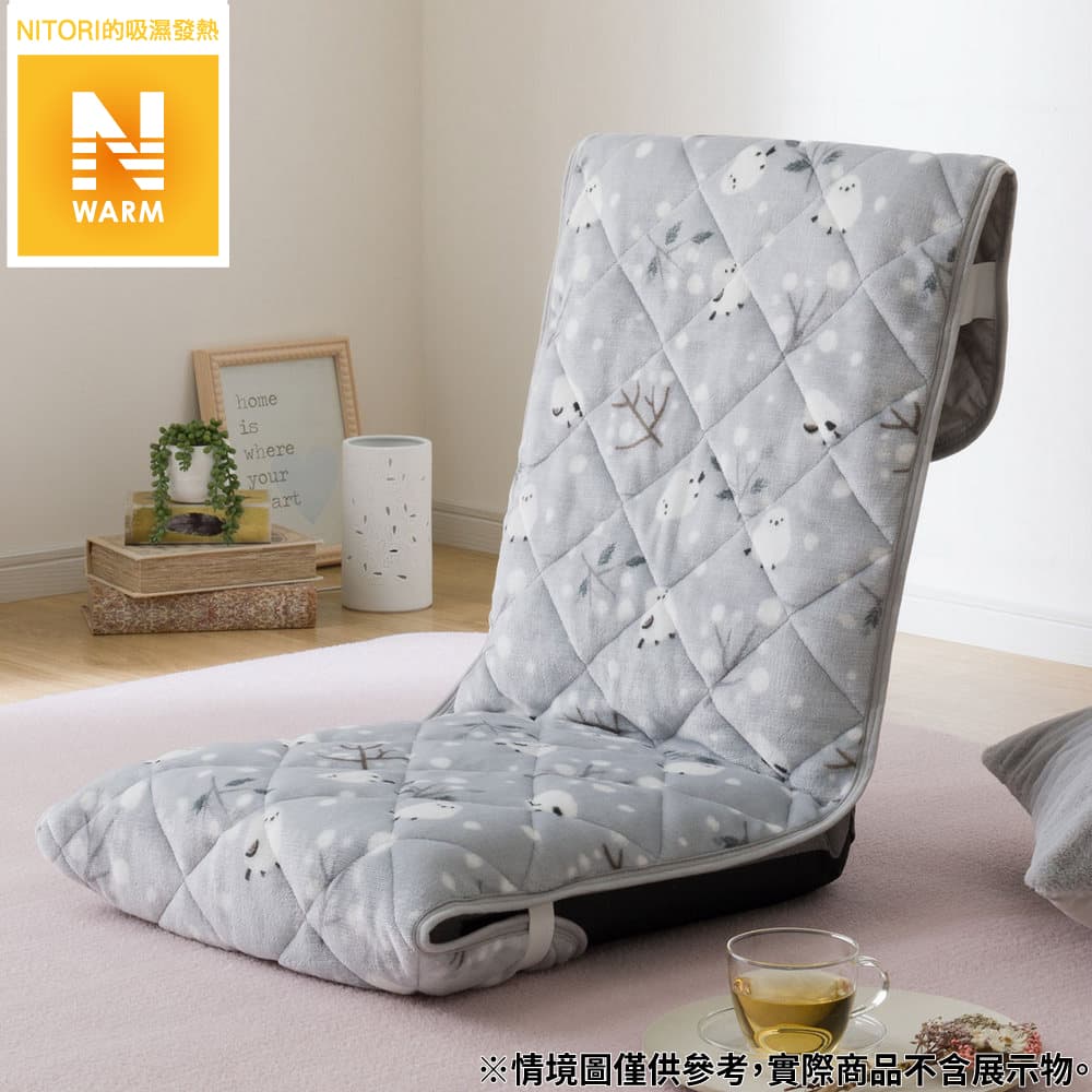 吸濕發熱 和室椅墊 長尾山雀 N WARM BIRD GYSq1 NITORI宜得利家居