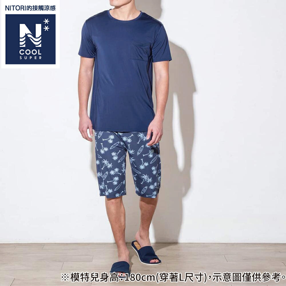 接觸涼感 男士居家服組 N COOL SP 強冷 NES NV M NITORI宜得利家居
