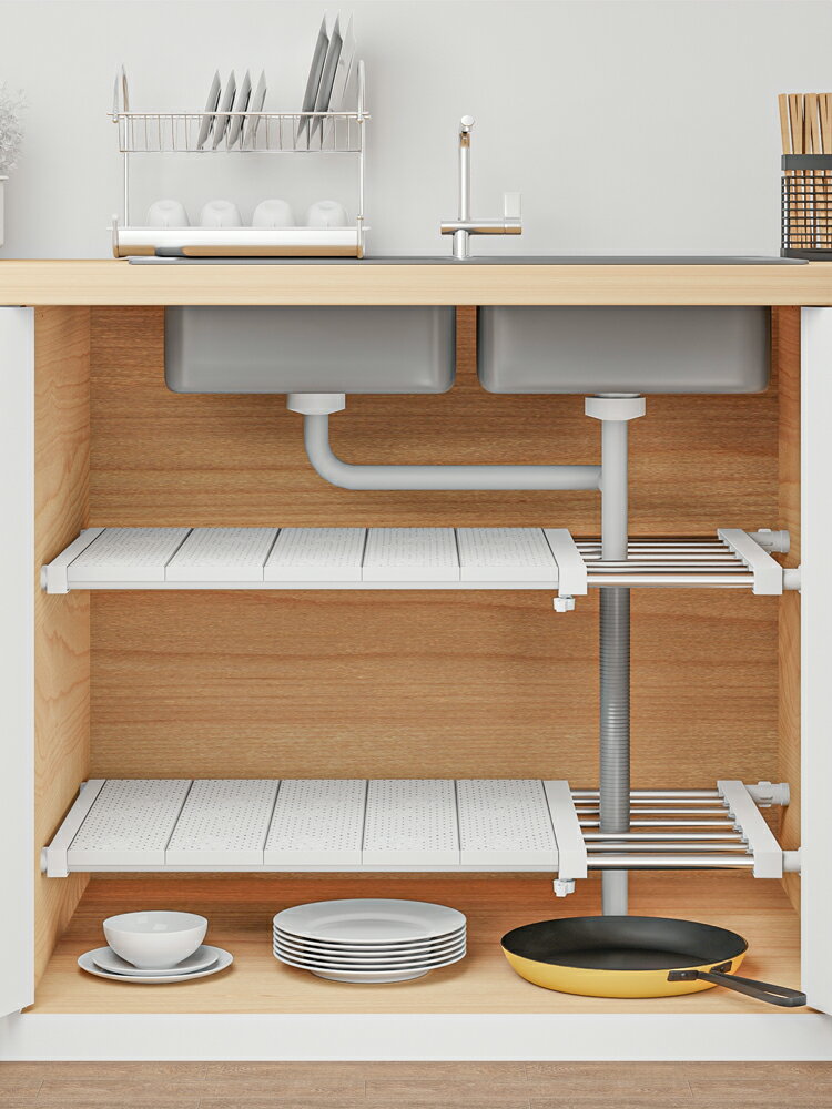 伸縮隔板 下水槽置物架廚房櫃子隔板免打孔伸縮架家用多功能櫥櫃收納分層架『XY18146』