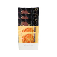 【元宵限定$333】然花抄院 【季節綜合銅鑼燒5入組】 日本甜點(奶油銅鑼燒x2、栗子銅鑼燒x3) 【元宵限定$333】然花抄院 【季節綜合銅鑼燒5入組】 日本甜點(奶油銅鑼燒x2、栗子銅鑼燒x3)