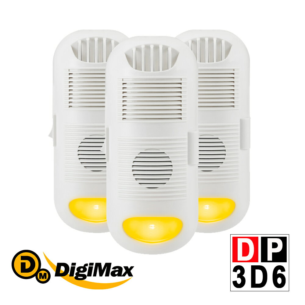 <br/><br/>  DigiMax【DP-3D6】強效型負離子空氣清淨機 三入組<br/><br/>
