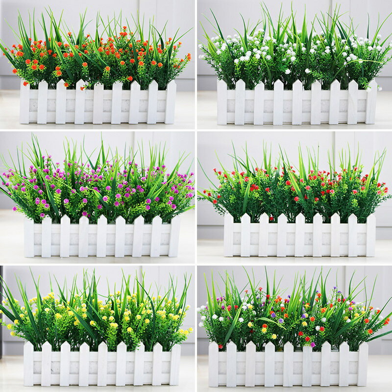 模擬塑膠植物滿天星假花藝柵欄盆栽室內客廳窗臺擺設綠植套裝飾品【仿真花】【人造花】【假花】