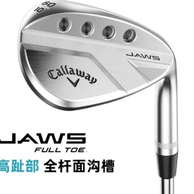 切桿 JAWS FULL TOE 挖起桿 沙桿 度數全 附贈帽套GEQ9