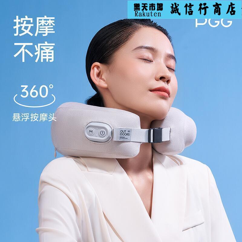新品U型枕頭多功能全身電動肩頸車載可攜式充氣u型按摩枕