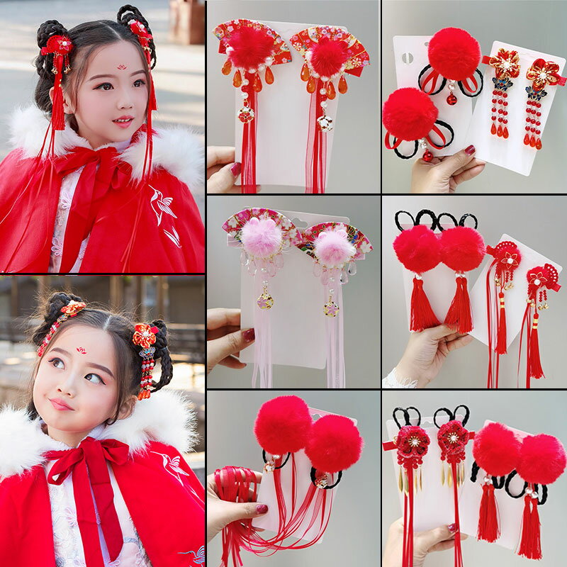 兒童古風頭飾過年唐裝中國風公主紅色發夾寶寶女童漢服手工發飾品