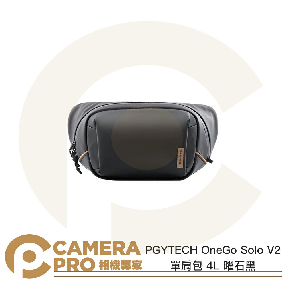 ◎相機專家◎ PGYTECH OneGo Solo V2 4L 單肩包 曜石黑 側揹包 防潑水 P-CB-150 公司貨