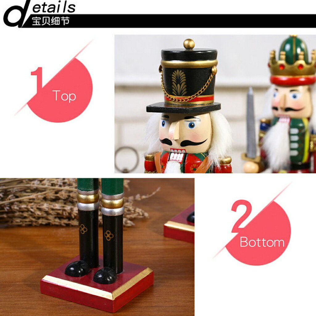 ISONA 30公分4款木質胡桃鉗士兵 胡桃鉗木偶 胡桃鉗人偶 胡桃鉗木偶人 擺飾品 2