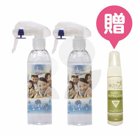 【兩入組合】永豐 超電水罐裝250ml【贈紐西蘭 檸檬桉油OLE防蚊液20mlx1】【悅兒園婦幼生活館】