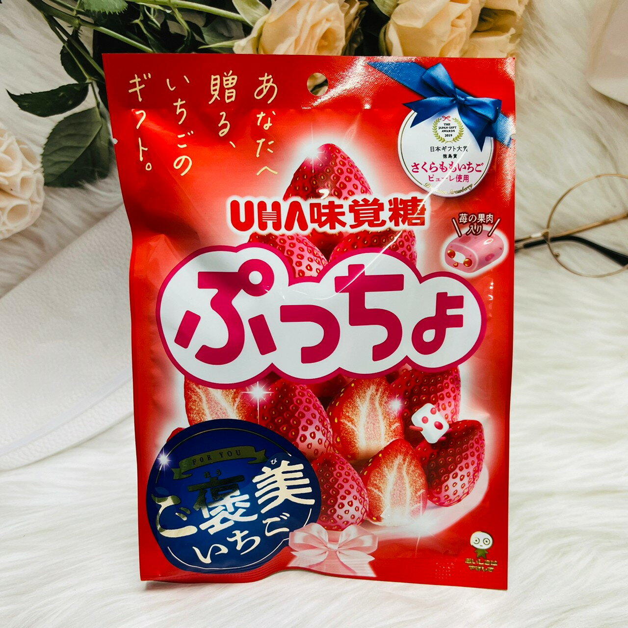 日本 UHA味覺糖 普啾 草莓軟糖 75g 褒美草莓糖｜全店$199免運