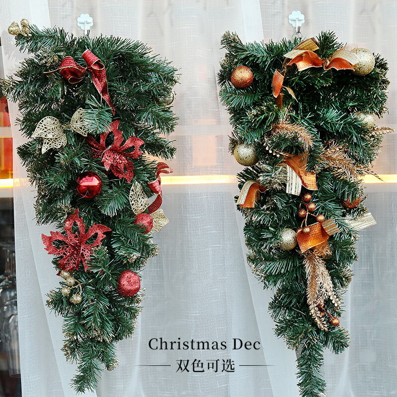 圣誕節裝飾花環羊角藤掛件場景布置櫥窗吊掛飾珠寶店鋪店面裝飾品