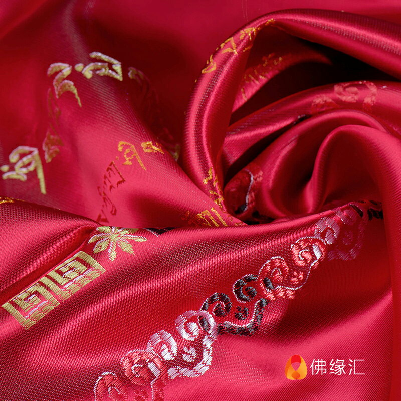 佛教用品蒙古族藏族飾品高檔刺繡八吉祥真絲哈達 長2.5米 紅色款
