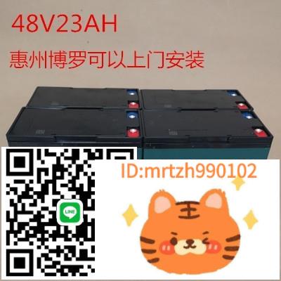 超威電池48v23ah48V21AH電瓶6-DZM/F-23/21電動車電瓶特殊12V23AH-杏奈生活舘