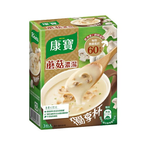 康寶風味獨享杯系列(港式酸辣/日式味噌/玉米/蘑菇/香蟹海鮮)(3包入)【愛買】 4