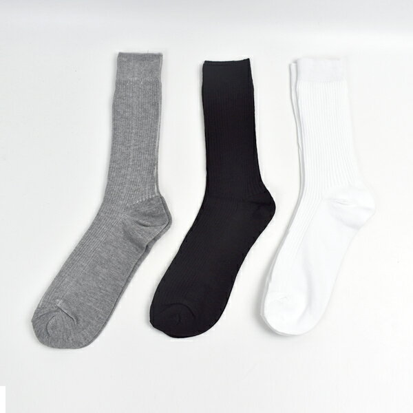 男襪 基本素款休閒長襪【NRSM48】