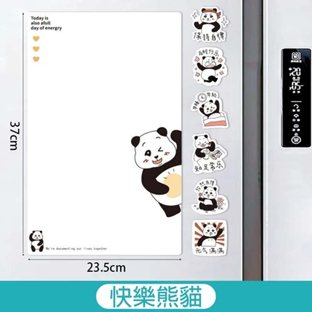 磁吸冰箱留言板 創意白板 A3留言板 冰箱貼 佈告欄 留言欄 備忘錄 看板 居家佈置【BlueCat】【RC4896】 0