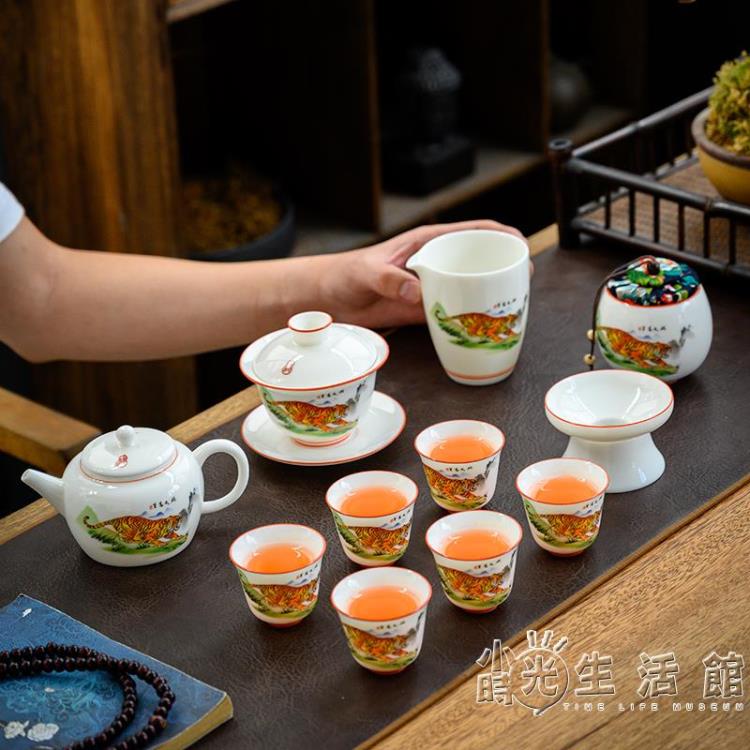 德化白瓷羊脂玉瓷功夫茶具套裝虎年專屬茶具整套蓋碗茶壺茶杯中式 全館免運