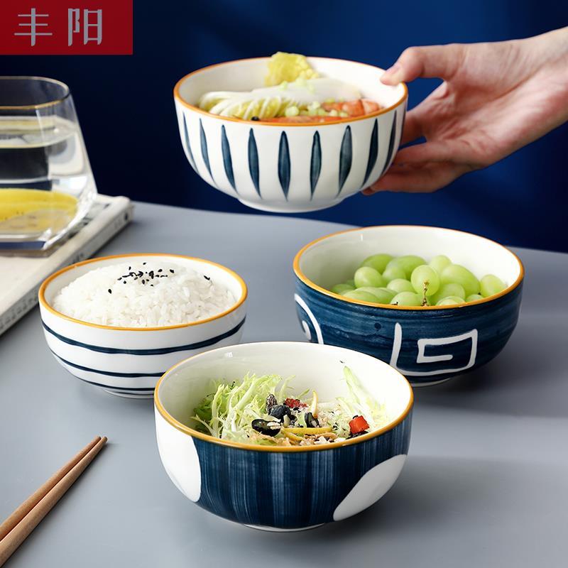 日式創意飯碗家用陶瓷碗小湯碗單個瓷碗吃飯碗碟套裝和風陶瓷餐具