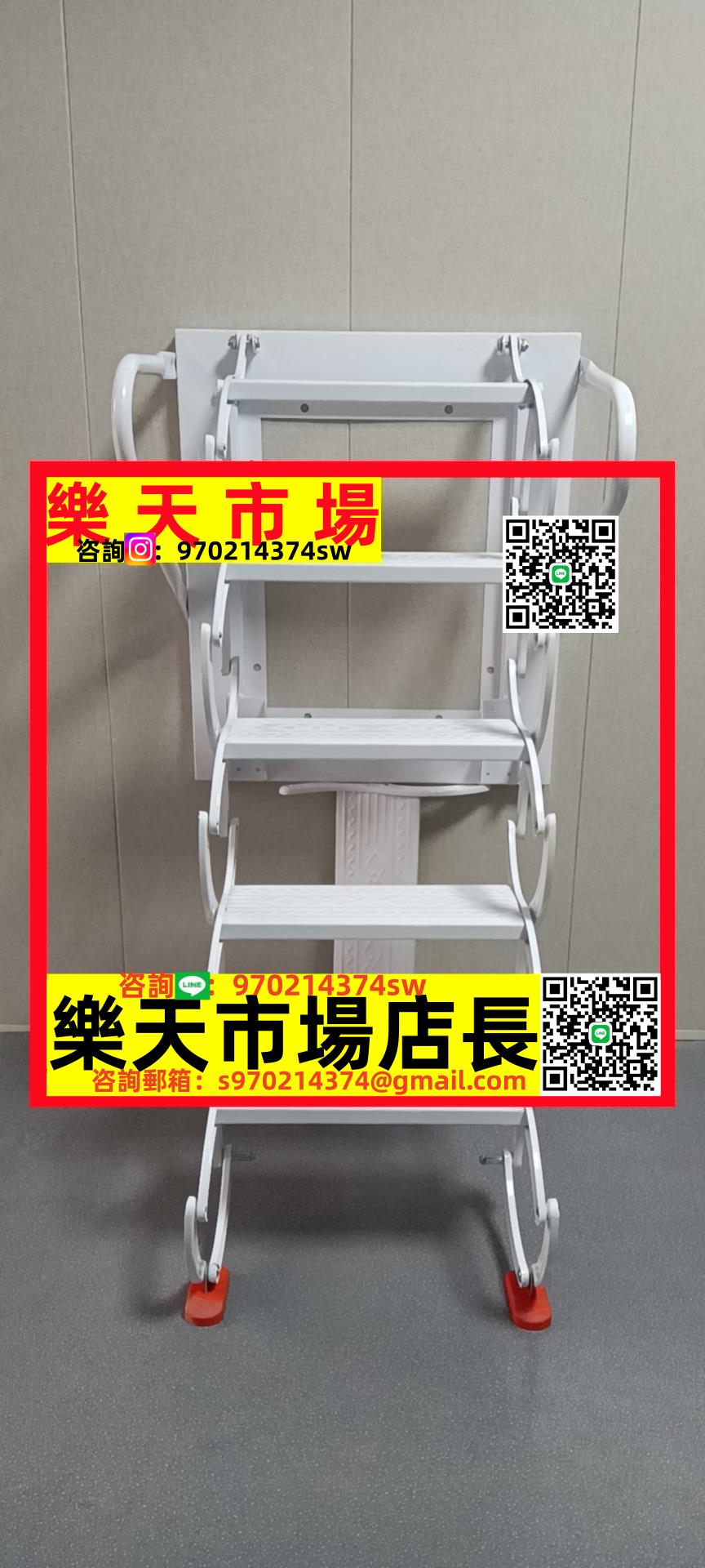 壁掛式戶外室內外伸縮樓梯閣樓電動別墅升降墻上房頂折疊拉伸
