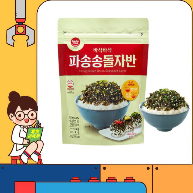 【零食研究所】韓國 廣川海苔 badamoa 鬆脆海苔酥 55g 拌飯料 飯糰 紫菜 海苔酥 拌飯海苔 海苔料 拌炒海苔酥
