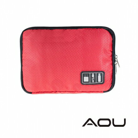【AOU微笑旅行】旅行配件 萬用包 配件數據線 充電器/隨身碟 耳機收納包(紅色107-042)【威奇包仔通】
