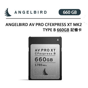 EC數位 Angelbird AV Pro CFexpress XT MK2 Type B 660GB 記憶卡