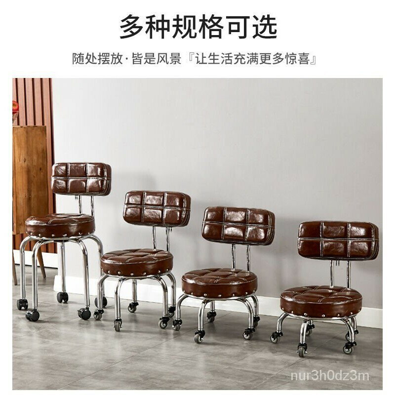 免運 開立發票 公司貨 【工廠直銷】可開票~萬嚮輪凳子滑輪椅移動凳椅子成人洗澡凳子帶輪凳靜音帶娃凳沙髮凳 0特惠/快速出貨H0927