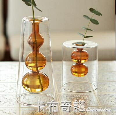 復古彩色玻璃插花瓶葫蘆水培花器裝飾擺件ins
