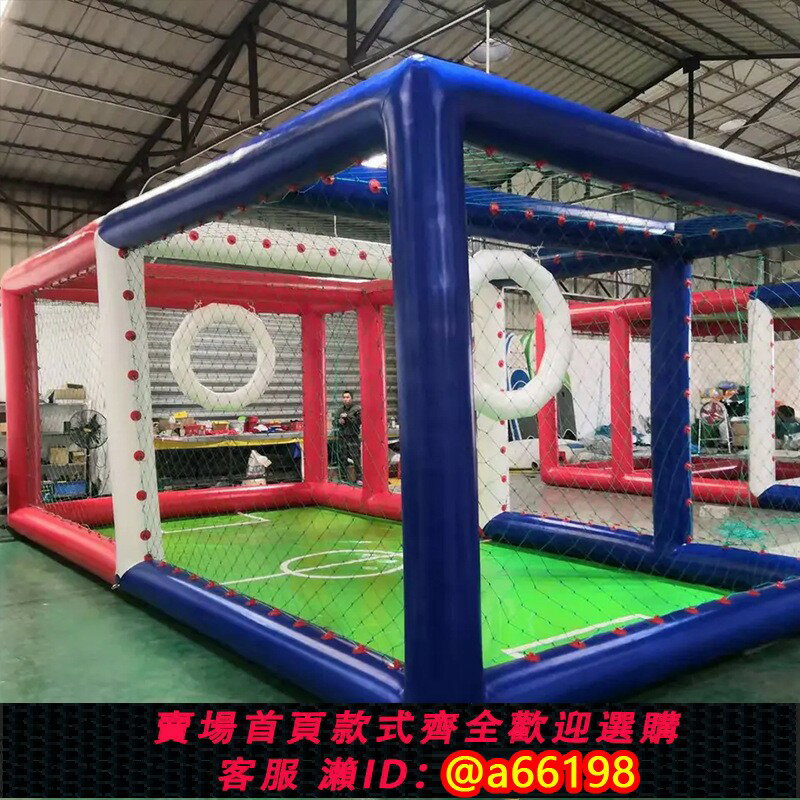 【臺灣公司 可開發票】大型充氣無人機足球框飛行競技比賽充氣無人機圍欄框架足球場道具