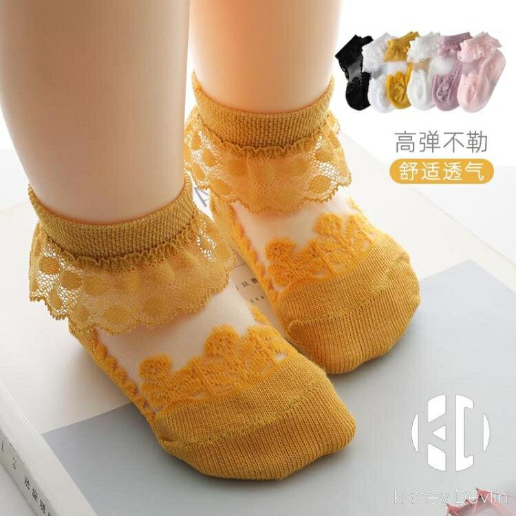 女寶寶襪子季夏薄款水晶襪兒童花邊襪蕾絲公主襪嬰兒女童絲襪超薄【聚物優品】