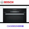 網購推薦-BOSCH 嵌入蒸烤爐 網購推薦-BOSCH 嵌入蒸烤爐