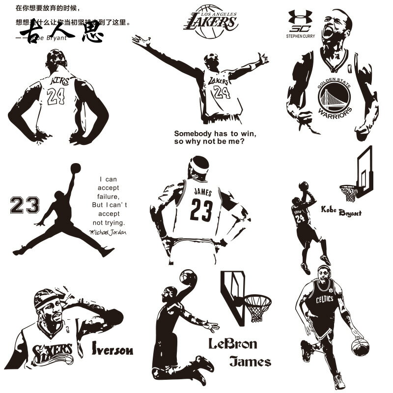人物墻貼畫籃球運動NBA名星海報墻貼紙宿舍臥室創意墻壁科比喬丹1入