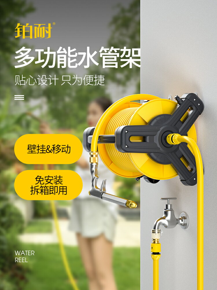 洗車水槍神器高壓強力噴槍澆花軟管水管增壓噴頭家用接水龍頭沖洗 【新年禮物】