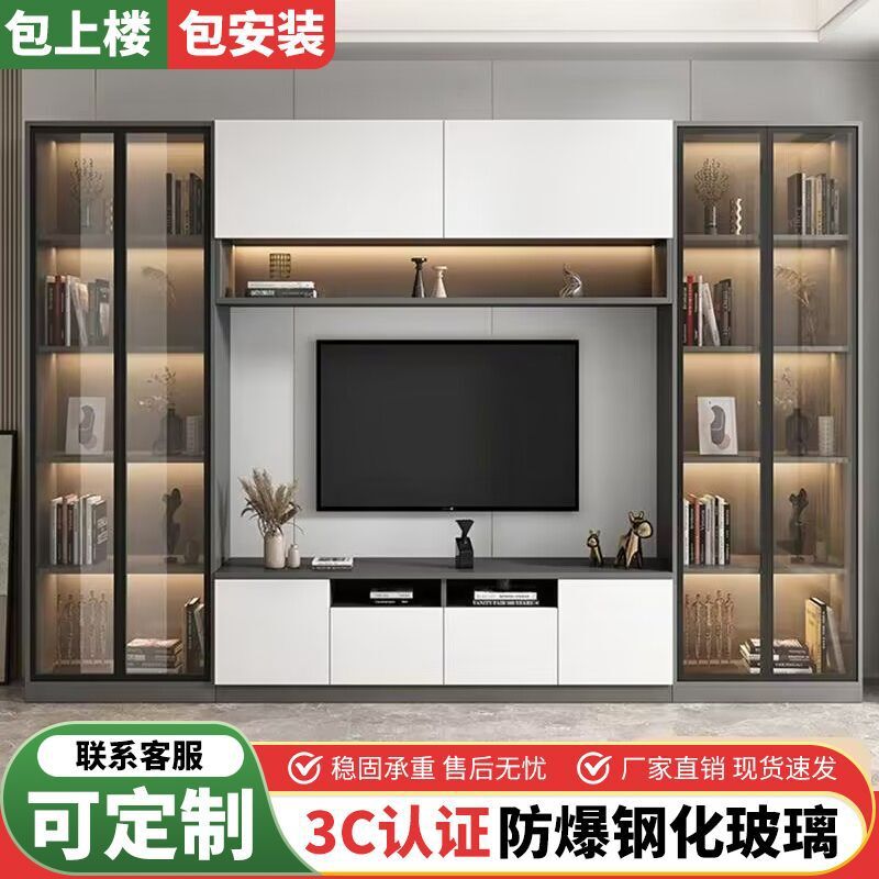 免運 開發票 電視墻櫃組合一整套背景墻櫃整體客廳現代簡約滿墻儲物收納櫃 快速出貨