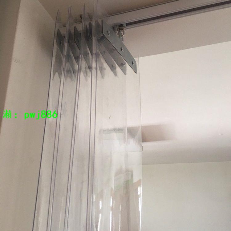 空調門簾店鋪隔斷簾可滑動折疊防冷氣擋風透明塑料PVC推拉透明軟