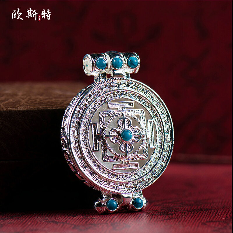 歐斯特 佛教用品 銅鍍銀十字金剛杵壇城嘎烏盒吊墜直徑3.3cm