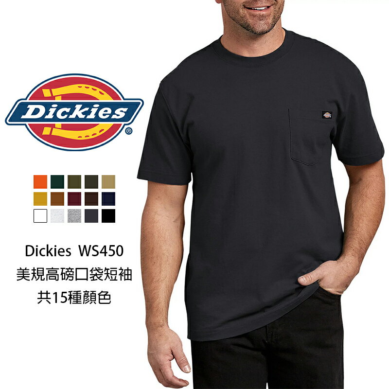 Dickies 短袖口袋T