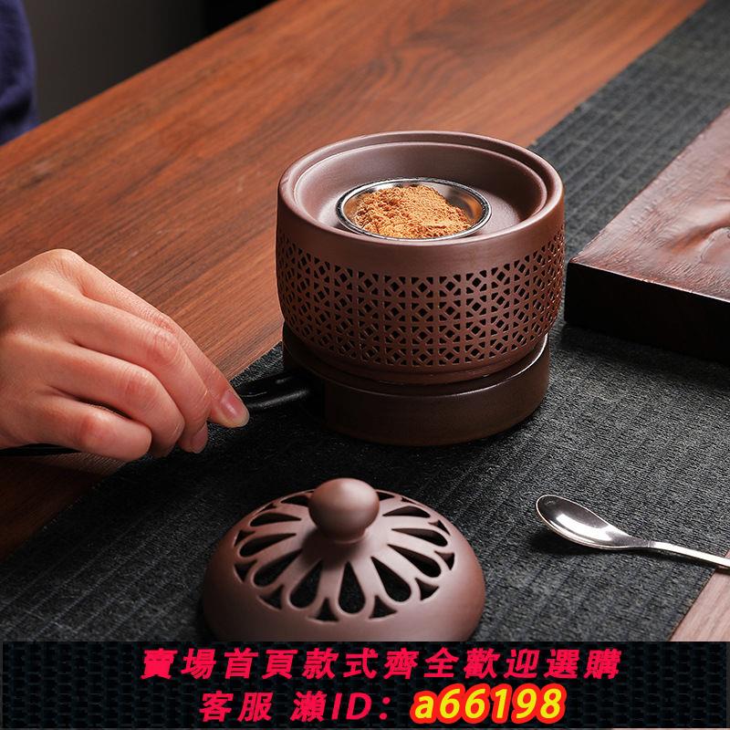 【台灣公司 可開發票】工廠直供紫砂電加熱香薰爐香粉香精定時調溫加熱電薰爐熏香爐精油 0