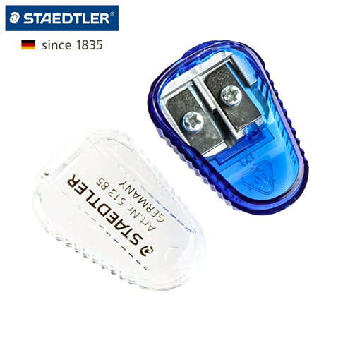 又敗家 德國製staedtler施德樓工程筆磨蕊器2mm筆芯研磨器513 85dsbk平頭蛋型削芯器蛋形削筆蕊研磨器磨芯器削筆心器研器筆蕊磨器銷筆芯器