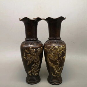 古玩新款黃銅十品 老銅龍鳳花口瓶一對 吉祥如意民俗裝飾擺件收藏