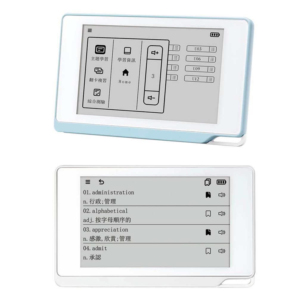 QuizSlide 2.0智慧學習機【九乘九購物網】