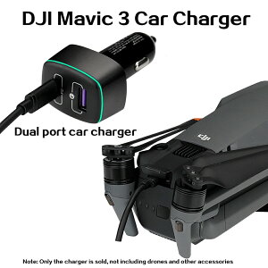 Dji Mavic 3 車載充電器無人機配件 100W 車載充電器, 用於 DJI Mavic 3 車身電池遙控器