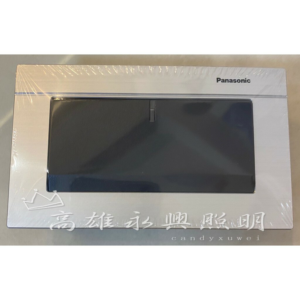 國際牌GLATIMA系列WTGFP5152S 螢光單開關附鋁合金蓋板(銀色/古銅色/黑色)【高雄永興照明】【APP滿額下單10%點數(單一帳號最高5000點)】1/31止|  高雄永興照明廚衛批發|