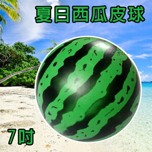 仿西瓜沙灘球 充氣式 西瓜球 (6吋) 海灘球 充氣球 橡膠球 夏日沙灘遊玩必備品【塔克】