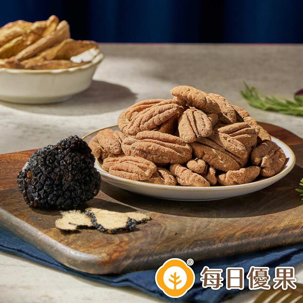 網購推薦-新品85折