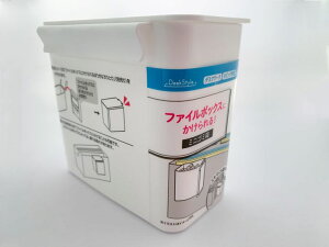 asdfkitty*SURUGA 掛式迷你有蓋垃圾桶/收納桶/置物桶-日本正版商品