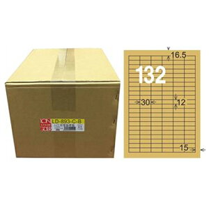【龍德】A4三用電腦標籤 12x30mm 牛皮紙 1000入 / 箱 LD-893-C-B