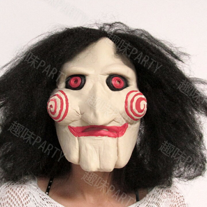 免運 快速出貨 出口萬圣節面具 化妝舞會面具 電鋸驚魂小丑面具 鬼面具恐怖面具