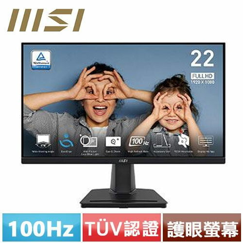 MSI微星 22型 PRO MP225V 專業型顯示器
